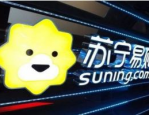 苏宁电器双12有活动吗？活动有哪些？