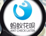 花呗分期额度不够怎么办？怎么提升？