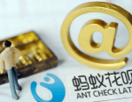花呗每个月都可以最低还款吗？有什么影响吗？