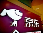 京东清明节有活动吗？京东秒杀活动怎么玩？