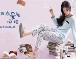 天猫新风尚有什么优惠？主打的几个优惠类型有哪些？