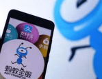 花呗临时额度没了怎么办？为什么没有了？