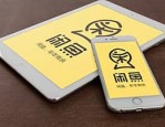 闲鱼卖家不发货会自动退款吗？解决不发货的方法有哪些？