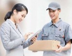 上门取件是什么意思？淘宝退货怎样上门取件？