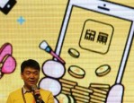 闲鱼怎么取消实名认证？闲鱼要不要实名认证吗？