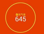 淘气值基础分为什么降？哪些状况会导致下降？