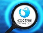 花呗逾期几天会有影响吗？花呗不可以有哪些违规行为？  　　