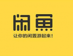 闲鱼拍了不发货怎么办？闲鱼买家不确认收货怎么办?