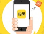 闲鱼允许卖家反悔吗？闲鱼有哪些规则？