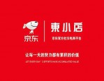 东小店是什么？它的价值在哪？