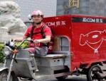 京东价保多长时间？京东价保是怎么算的？