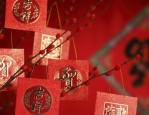 苏宁易购过年有活动吗？苏宁易购过年活动有哪些？