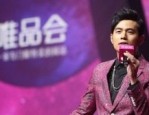 唯品仓为什么这么便宜？买的人多吗？