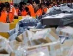 快递过年什么时候停运？各个地区快递停运时间一样吗？