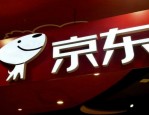 京东金融和京东的关系是什么？京东有什么贷款平台？