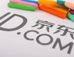 京东放心购是正品吗？京东放心购有哪些优点？