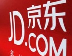 京东自营专区是正品吗？京东自营和非自营的区别是啥？