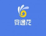 安逸花怎么开通？安逸花的额度高不高？