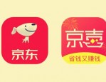 京东和京喜平台一样吗？京喜平台的特点