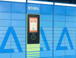 菜鸟驿站怎么加盟开店？加盟条件介绍