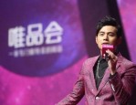 唯品会一年做几次活动？大型的活动分别在几月？