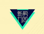 2023淘宝9月新势力X店铺红包如何设置？设置的方法是什么？