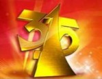 淘宝315活动什么时候开始？卖家参加活动需要注意什么？