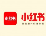 小红书自营店是正品吗？小红书自营店可不可靠？