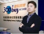 京东小白卡需要面签吗？小白卡什么用？