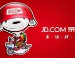 京东生鲜超市加盟需要多少资金？开间生鲜超市投资多吗？