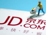 京东团购靠谱吗？团购如何报名？