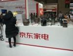 京东家电回收在哪里找？可以上门回收吗？