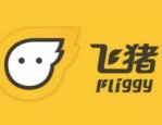 飞猪领流量是真的吗？如何领取流量？