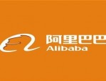 阿里巴巴零售通靠谱不？有哪些优缺点？