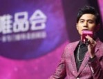 唯品会双11真的会便宜吗？有些什么优惠？