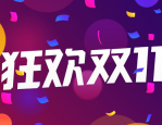 李佳琦双十一怎么抢？技巧分享