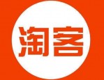 淘宝客链接怎么生成？具体的操作流程是什么？　