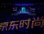 京东达人怎么赚钱？通过哪种方式赚钱？