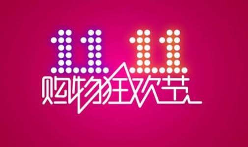 u=1218707818,3905635667&fm=26&gp=0