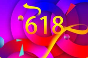2023年618报名条件是什么