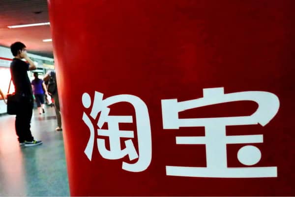 淘宝退款多了有什么影响？如何避免买家退货？