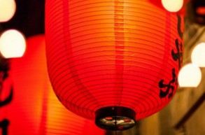 天猫年货节超级红包