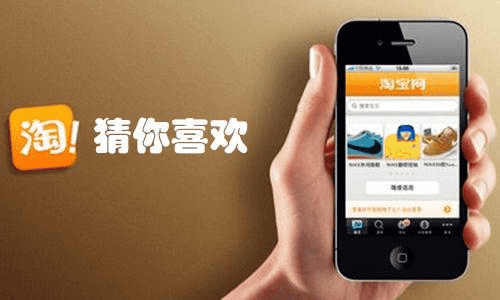 淘宝活动正向和反向是什么意思？有哪些免费促销活动？