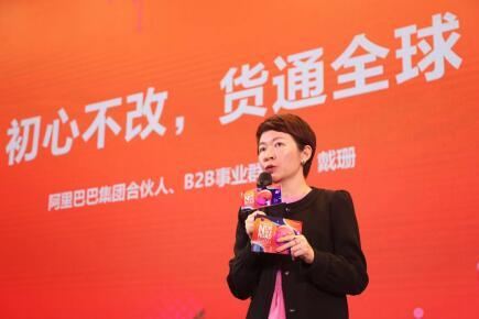 速卖通如何判别卖家是否侵权？被人投诉侵权怎么办？