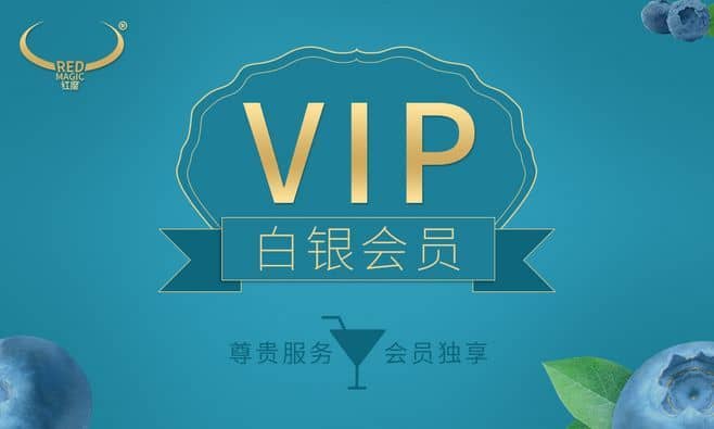淘宝会员卡在哪里查看