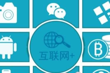 拼多多新店引流的方法有哪些？拼多多引流有用吗？