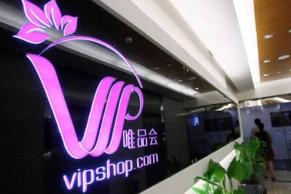唯品会双十二活动什么时候开始？有哪些值得期待？