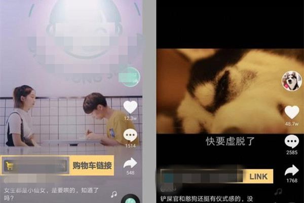 抖音购物车怎么加入？找寻抖音里购物车的方法介绍
