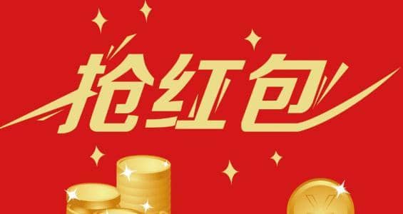 9月淘宝活动时间表一览
