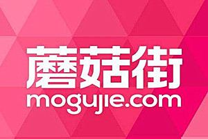淘宝蘑菇街哪个质量好
